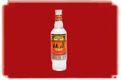 上海市长宁烟酒回收杜康.jpg